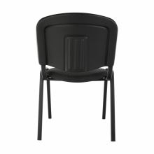 Konferenční židle ISO NEW látka C26 šedá, kov a plast černý