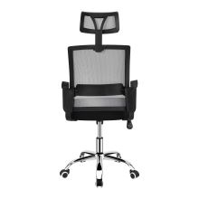 Kancelářská židle DIKAN síťovina světle šedá a černá, plast černý, kov chrom