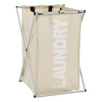 Látkový koš na prádlo, šedobéžová, LAUNDRY TYP 1 Látkový koš na prádlo, šedobéžová, LAUNDRY TYP 1