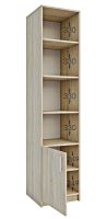 Regál OFFICE II š.45 cm, dub sonoma (2)