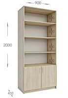 Regál OFFICE š.90 cm, dub sonoma (1)