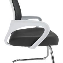 Konferenční židle SANAZ TYP 3 látka šedá, plast bílý, chrom