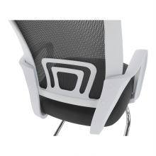 Konferenční židle SANAZ TYP 3 látka šedá, plast bílý, chrom