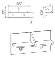Věšák s policí ALVITO 60 cm, dub sonoma (2)