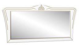 Velké zrcadlo MILAN 90x96 cm, bílý mat, VÝPRODEJ