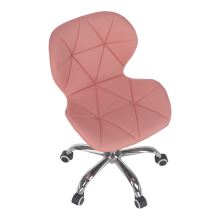 Kancelářská židle ARGUS NEW ekokůže růžová, kov chrom